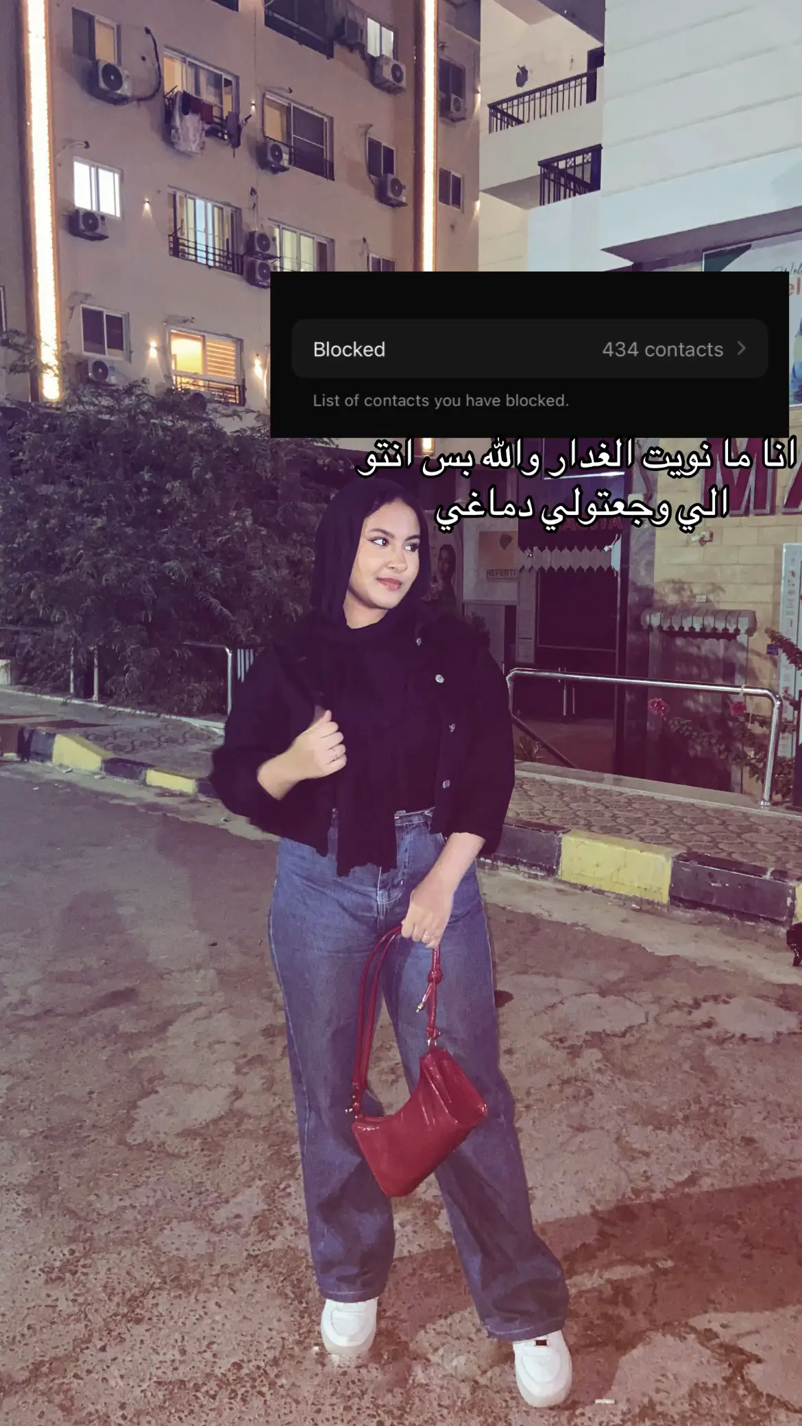 🤷🏻‍♀️ #fypシ゚ #foryoupage #foryou #fyppppppppppppppppppppppp #الشعب_الصيني_ماله_حل😂😂 