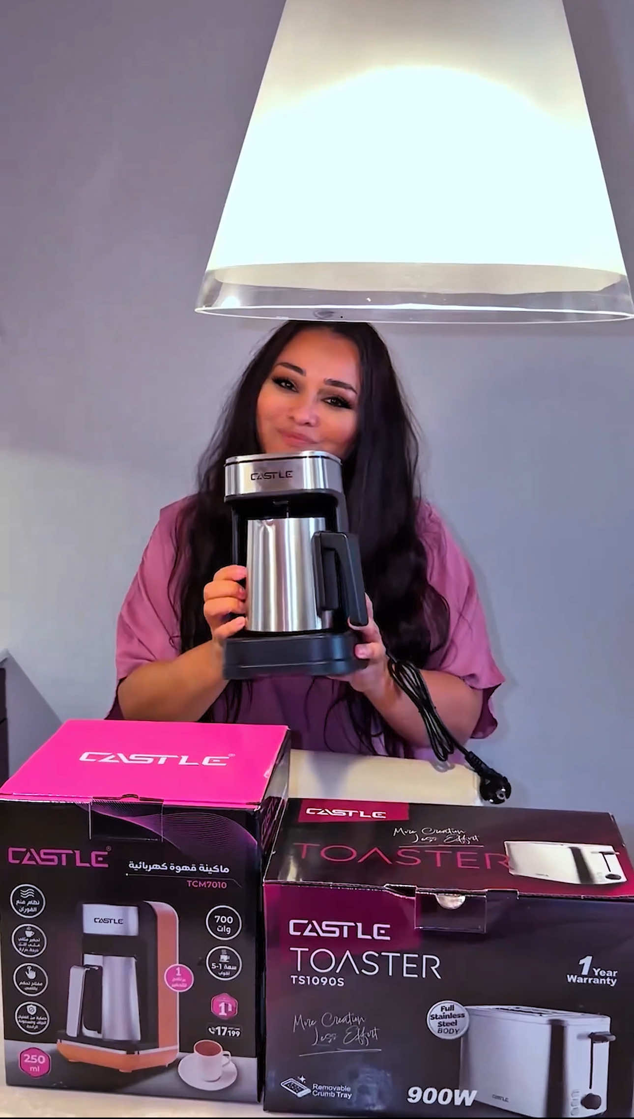 ماكينة قهوة ☕️ و توستر 🍞 من كاسيل