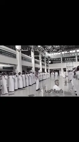 هههههههههههههههههههههههههههههههههههههههههههههههههههههههههههههه  حتى انا متوقع اجازة بعد#fyppppppppppppppppppppppp #الشعب_الصيني_ماله_حل😂😂 #typ #مالي_خلق_احط_هاشتاقات #طقطقه_وضحك 