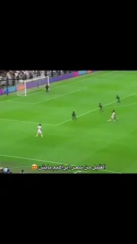#iraq #fyp #worldcup 