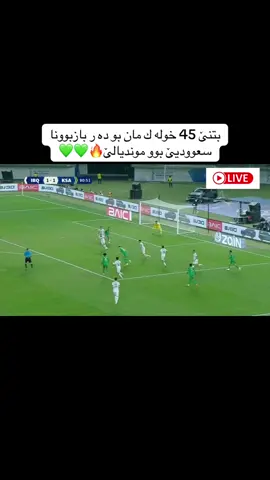 #duhok_zaxo_amedi_semel_akre #iraq 