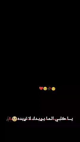 #💔💔💔💔💔💔💔💔💔💔💔💔💔💔💔💔💔💔💔💔 