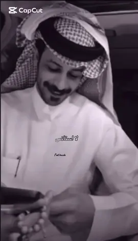 @عمر بن هذال #سعود_بن_هذال_عمر_بن_هذال #اكسبلورexplore 