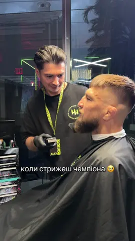 Новий барбершопчик в Голівуді, Флорида 🤙🏽 Все в найкращих традиціях топових українських барбершопів 🤝  #hollywoodflorida #стрижкамаямі #барбермаямі #барбершопфлорида #українцівсша 