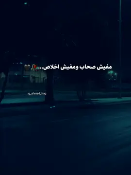 :.                                                                                                                                      .​ ​  ​ ​ ​ ​  #fyp #viral #حالات_واتس #trnding  #abo_frag 