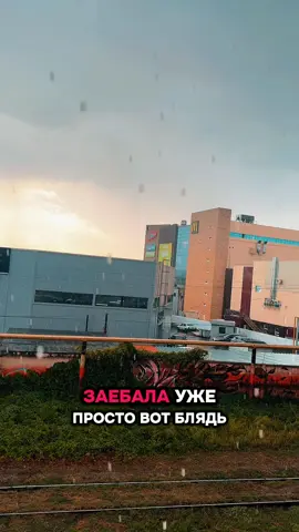 У кого-то так же ? 