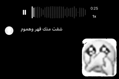 #fyp #foryoupage #fyppppppppppppppppppppppp #اغاني #اغاني_مسرعه💥 