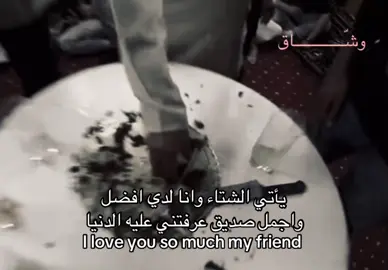 بدون موسيقى #fyp #foryou #pov 