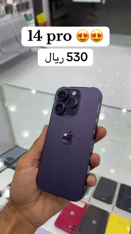 iPhone 14 Pro _#foryou #fyp 