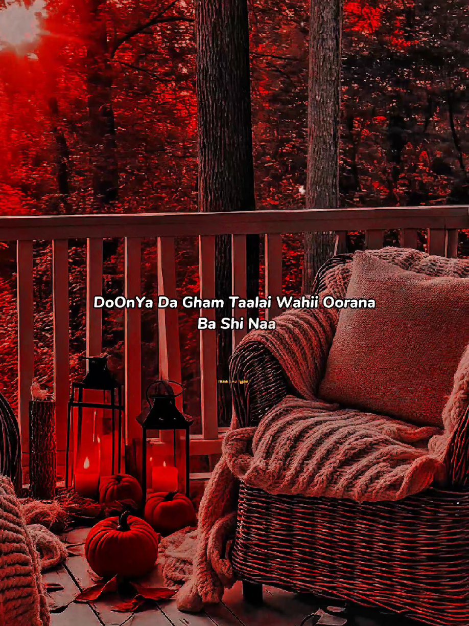 Mataa Ba Kala Kala MoOr Yawa Qisaa  Kawala... ☺💞🎧🌹 