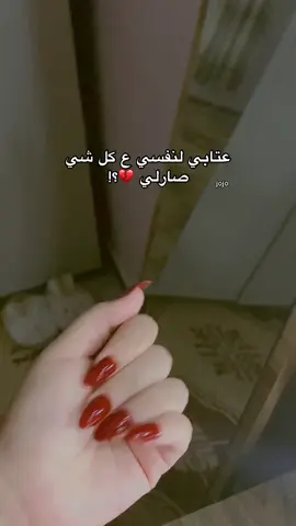 💔, #ليبيا #حزين #اكسبلور 