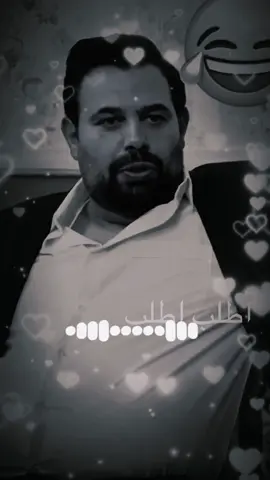 ##اضحك #اضحك 
