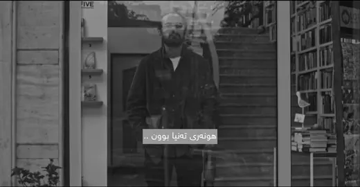 #mohsenchavoshi #foryou #foryoupage #sura 