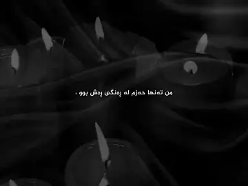 #capcut #tiktok #fyppp #vbntv #foryoupageofficiall💔🦦,)