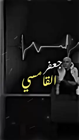 ربي لي خلقني هوا لي يعوضلي☝️🤍#تصميم_فيديوهات🎶🎤🎬 #علي_بن_فايد #ali_zlitney 