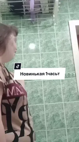 Вот ;снял/а вам сериалчик новая в школе #рекомендации #LadyBills #ВласоваКаролина 