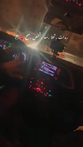 #tyyyyyyyyyyyyyyyyy #tiktok #trend #tyyyyyyyyyyyyyyyyy #tyyyyyyyyyyyyyyyyy 
