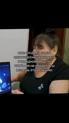 рил #рекомендации #instasamka #samkafandom #richwitch #инстасамка @INSTASAMKA 