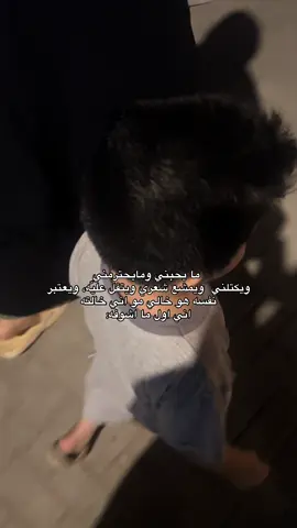 *جذب وليدي مؤدب بس علمودد الترند🤣 #dancewithpubgm #explore #وليدي #الشعب_الصيني_ماله_حل😂😂 #طششوني 