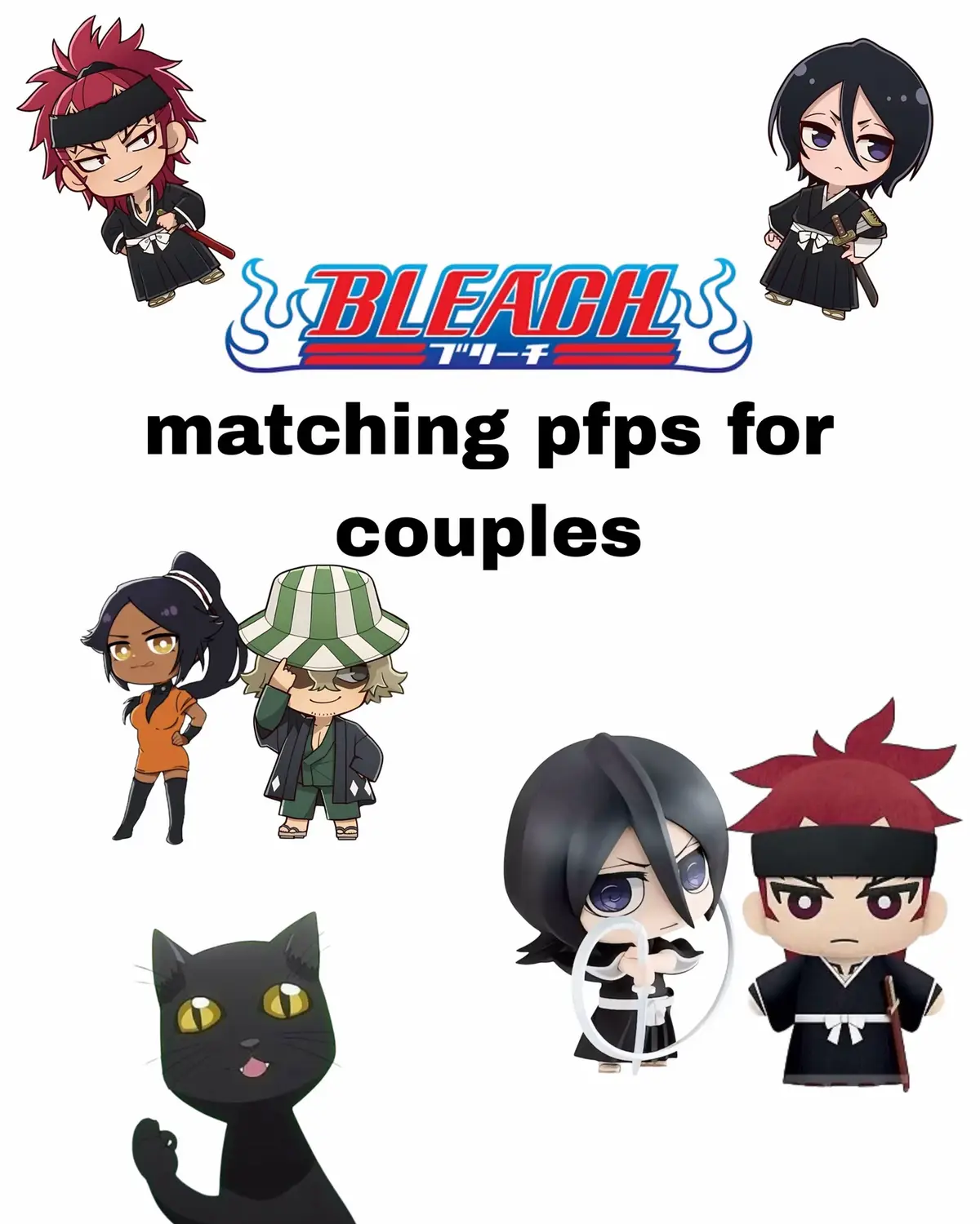 #bleach #bleachanime #pfp #fyp #matchingpfps 