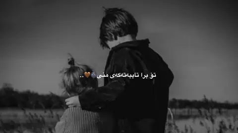 ..#justallah #alhamdulillah #fyp #foryou #ألحمدلله_علی_کل_حال 