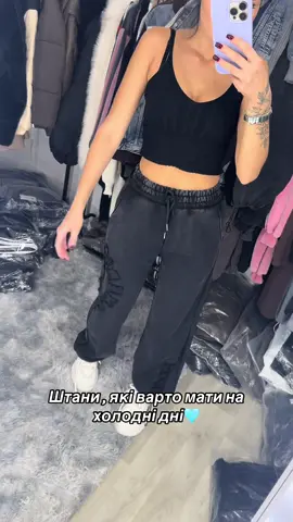 Інста nova_moda_____ #штани #одежда #рекомендаци #жіночийодяг #мода 