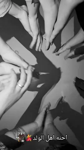 #اعراس #اعراس_عراقيه #عرس #اكسبلورexplore #حركة_إكسبلور 