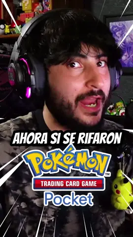 LA NUEVA ACTUALIZACION DE INTERCAMBIOS EN POKEMON TCG POCKET LO CAMBIA TODO 😍 #pokemontcgpocket #pokemontcg #pokemongo #pokemongomexico #pokemongolatam #cartaspokemon #pokemontcgp #pokemonunite #pokemontcgcommunity #pokemon
