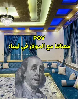علي وطي علي وطي😂💔.  #تصميم_فيديوهات🎶🎤🎬 #شعب_الصيني_ماله_حل😂😂 #fyyyyyyyyyyyyyyyy 