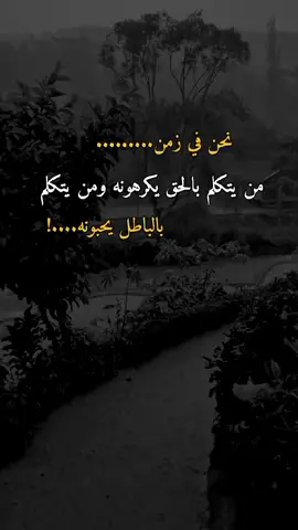 ##وحـᬼـيـد⍣⃟🍷𓆩💔𓆪ᵛ͢ᵎᵖبدنيتيོ #اكسبلورررررررررررررررررررر💥🌟💥🌟💥💥🌟🌟🌟🌟🌟 #تصميم_فيديوهات🎶🎤🎬 