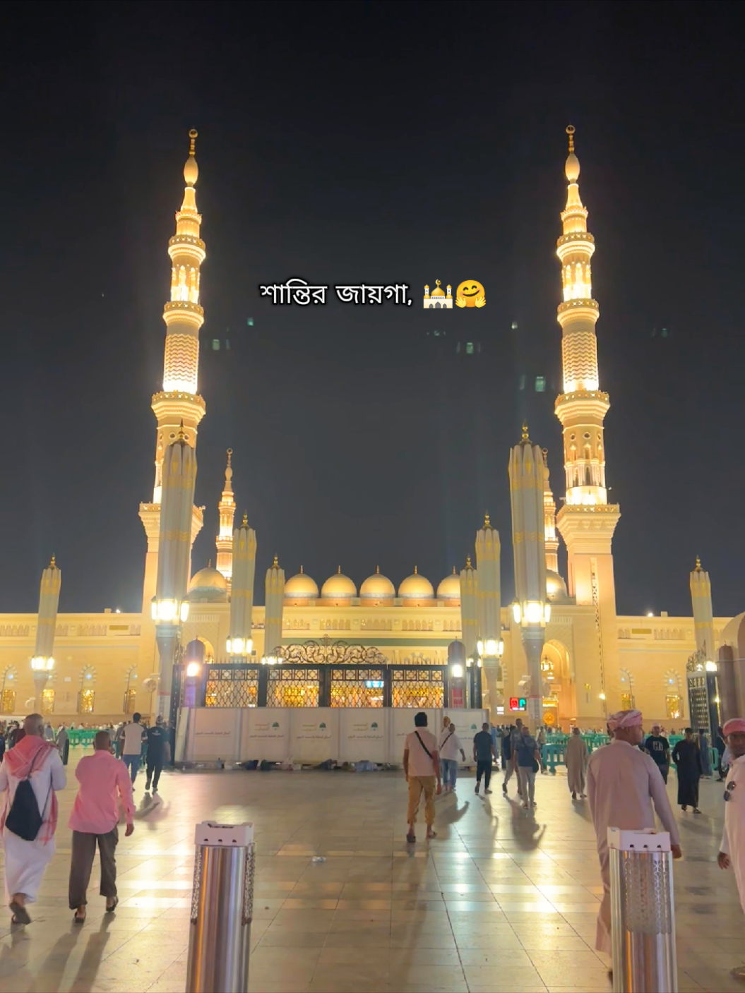 Madina,🕌🤗💝 #fyp #saudiarabia🇸🇦 #viws 