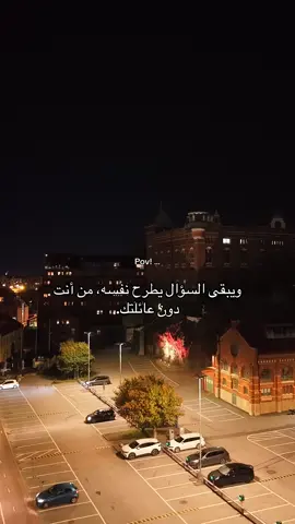 #عبارات #الحفرة_çukur #explore #تركي 