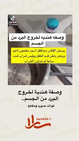 #مشاهير #اخبار_المشاهير #fyp #fyp #fyp #fyp #ComePlay #ComePlay #ComePlay #ComePlay #اكسبلورexplore #اكسبلورexplore #اكسبلورexplore #viralvidio #denimyourway #fpryou #قصص #قصص_واقعية #قصص_حقيقيه #ترند #ترتد_تيك_توك