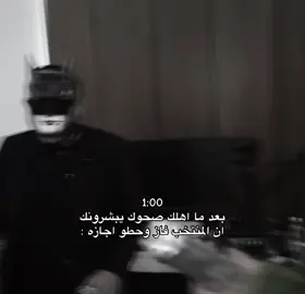 #powr_esports #كل_البورين_خيال #باور_ثامن_اعجوبه #باور_بمن_حضر 
