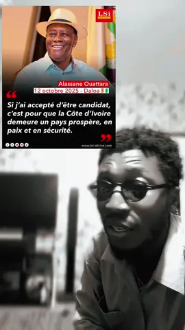 COMPORTEMENT DE MOBUTU ! @Ibrahim Zigui #fyp #patriots #cotedivoire🇨🇮 #ivoirien🇨🇮 #tiktokafrique🇹🇬🇨🇩🇨🇮🇧🇯🇬🇦🇨🇲🇬🇦 