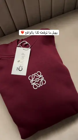 أخذته من ترند-يول الرابط في البايو 🔗#viral  #ترندات #مالي_خلق_احط_هاشتاقات #ترنديول_التركي 