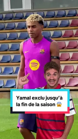 Yamal exclu jusqu’à la fin de la saison 😱 #yamal #lamineyamal #fcbarcelona #barca #sportstiktok 