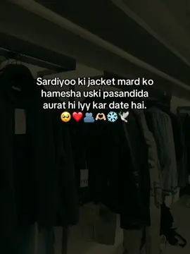 kab lay kar de Rahe hu anuuu g 😗🫶🏻🎀 #foryou #pleaseunfrezzemyaccount #foryoupage #viralvideo #pleasetiktokteamviralvideo💯 