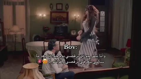 انبهار ده😍#fyp #viral #explore #fyppppppppppppppppppppppp 