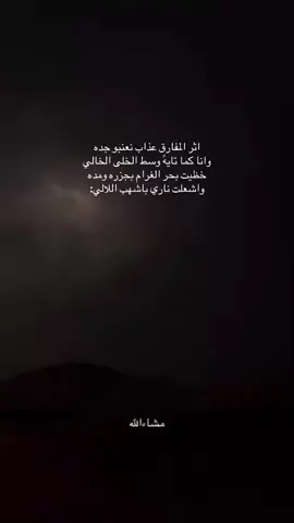 اكسبلورر #لايك 