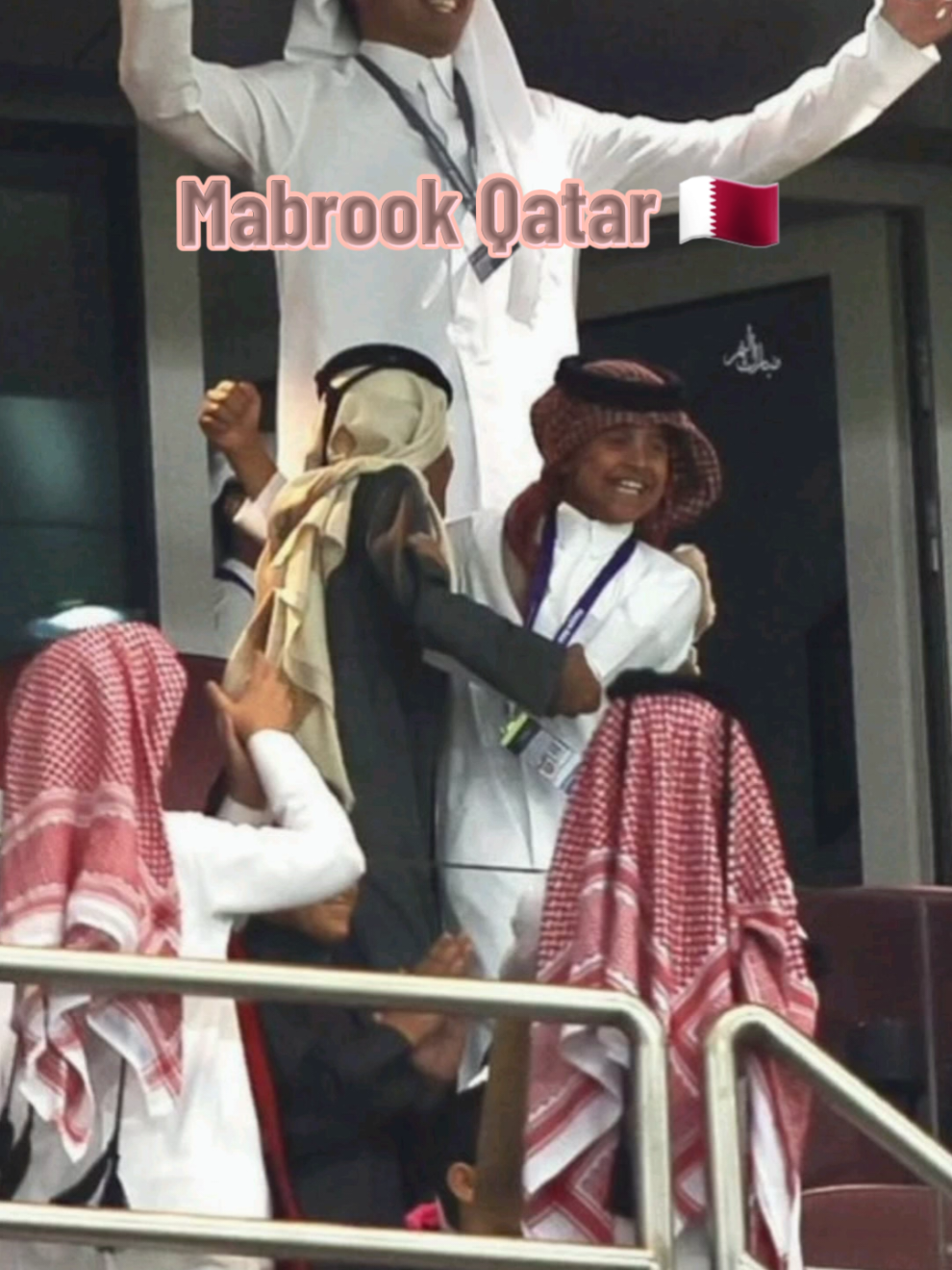 Mabrook Qatar 🇶🇦  Congratulations officially qualified for the FIFA world cup 2026  #Qatar🇶🇦 #fifa2026 #qualifies #fifaworldcup2026 