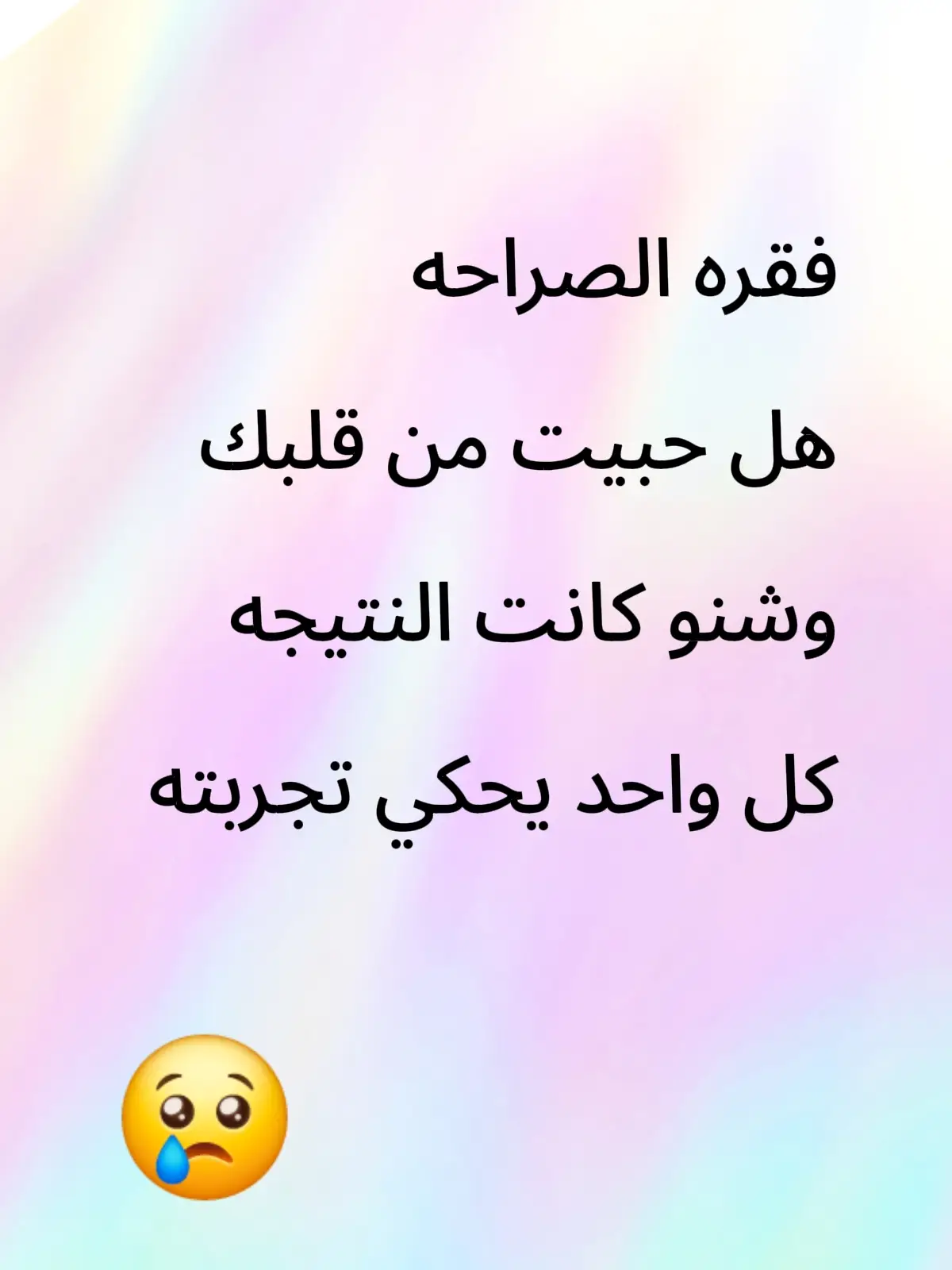#تصميم_فيديوهات🎶🎤🎬 #فرنسا🇨🇵_بلجيكا🇧🇪_المانيا🇩🇪_اسبانيا🇪🇸 #الشعب_الصيني_ماله_حل😂😂 #مالي_خلق_احط_هاشتاقات 