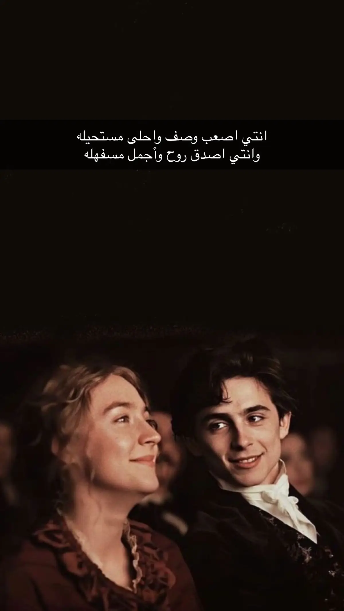 #شعر #حزن #خواطر #fypage #حب 