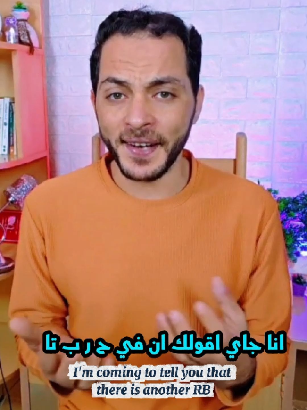 هم عايزين ينسوك التاريخ… ويسيطروا على تفكيرك الفيديو ده مش تسلية، دي رسالة ⚠️ #احمي_نفسك #فكر_قبل_ما_تسحب