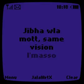 3310 💙 © 𝟮𝟬𝟮𝟱 — @jalal.artx #fyp #foryou #madd #3310 #rapmarocain 