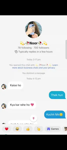 #furyou #viral ❤️‍🩹😢