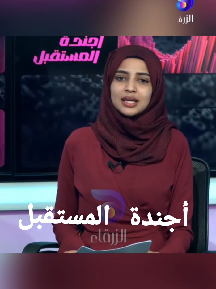 #فاطمة_إيدام #explore #sudan #viralvideos #tiktoka 