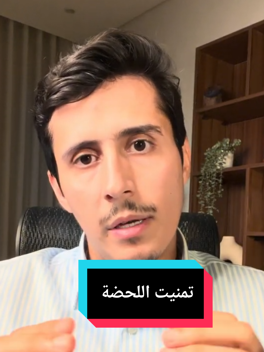 الله يرحمك يا صالح #فداء_الدين #صالح_الجعفراوي #اليمن #اكسبلور #السعوديه 