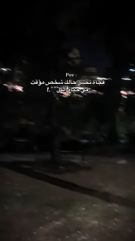 🖤. #gego77 #اكسبلور 