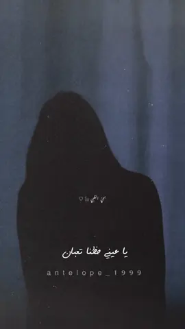 #سبحانه و قدروا عليه#تصميمي #إكسبلوررررررر_explore 